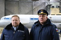 Il-22PP - máy bay tác chiến điện tử 'hàng hiếm' của Nga