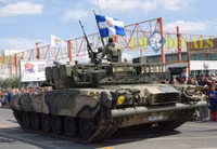 Síp nhận xe tăng Merkava từ Israel để 'rảnh tay' chuyển giao T-80U