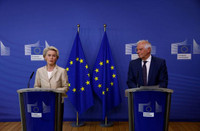 Đức bất ngờ phản đối kế hoạch của EU nhằm tịch thu dự trữ vàng và ngoại hối của Nga