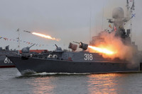 Tại sao Bộ Quốc phòng Nga quyết định thành lập Vùng hải quân Azov?