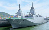 Nhật Bản quyết 'lấp đầy' vùng biển bằng loạt khinh hạm tàng hình cực mạnh