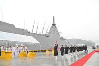 Nhật Bản quyết 'lấp đầy' vùng biển bằng loạt khinh hạm tàng hình cực mạnh