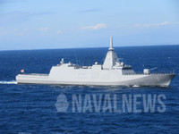 Nhật Bản quyết 'lấp đầy' vùng biển bằng loạt khinh hạm tàng hình cực mạnh