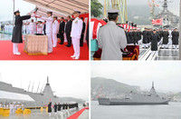 Nhật Bản quyết 'lấp đầy' vùng biển bằng loạt khinh hạm tàng hình cực mạnh