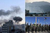 Liên minh chống lực lượng Houthi sẵn sàng mở chiến dịch trên bộ