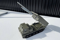 Pháp chuẩn bị thử nghiệm pháo phản lực dẫn đường có tầm bắn tới 450 km