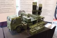 Pháp chuẩn bị thử nghiệm pháo phản lực dẫn đường có tầm bắn tới 450 km