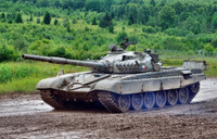 Cộng hòa Séc hoàn tất chuyển giao toàn bộ xe tăng T-72M1 cho Ukraine