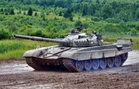 Cộng hòa Séc hoàn tất chuyển giao toàn bộ xe tăng T-72M1 cho Ukraine