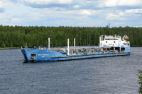 Ukraine bán thanh lý tàu chở dầu Nika Spirit của Nga 