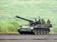 Pháo tự hành khổng lồ M110 203 mm được Pakistan điều động tới điểm nóng