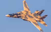 Iran từng suýt sở hữu hàng trăm tiêm kích F-16 Mỹ