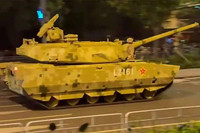 Xe tăng module hóa ZTZ-201 là bản sao dựa trên T-14 Armata?