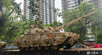 Xe tăng module hóa ZTZ-201 là bản sao dựa trên T-14 Armata?