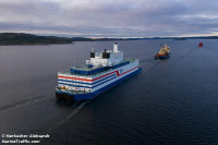 Thời kỳ phục hưng của năng lượng hạt nhân trên thế giới bắt đầu