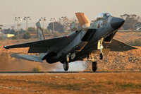 Tiêm kích F-15EX kết hợp cùng F-35I giúp Không quân Israel 'bá chủ khu vực'