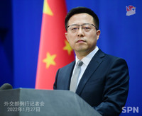 Nhật Bản, Ấn Độ được mời gia nhập 'NATO 2.0'