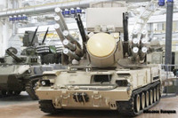 Hệ thống phòng không GURZ Thổ Nhĩ Kỳ có thực sự vượt trội ‘quái thú’ Pantsir-SM Nga?