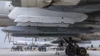 Tên lửa hành trình Kh-101 thế hệ thứ tư của Nga tham chiến