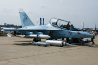 Không quân Nga nhận loạt máy bay huấn luyện Yak-130 giữa tình hình nóng