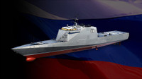 Tàu hộ vệ tên lửa tàng hình Dự án 20386 Derzky đã bị Nga hủy bỏ