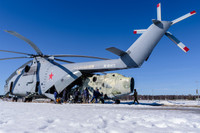 Trực thăng khổng lồ Mi-26 của Nga bất ngờ hiện diện tại Mali