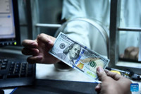 Đồng tiền chung của khối BRICS không dễ phá bỏ thế thống trị của USD? 