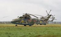 Trực thăng khổng lồ Mi-26 của Nga bất ngờ hiện diện tại Mali