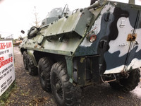 Thiết giáp OT-64 SKOT 'hàng hiếm' được phát hiện trong Quân đội Ukraine