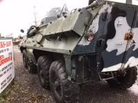 Thiết giáp OT-64 SKOT 'hàng hiếm' được phát hiện trong Quân đội Ukraine
