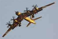 Hé lộ cải tiến đặc biệt trên oanh tạc cơ Tu-95MSM