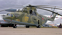 Trực thăng khổng lồ Mi-26 của Nga bất ngờ hiện diện tại Mali