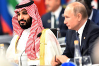 Mỹ đẩy đồng minh chủ chốt tại Trung Đông vào tay Nga