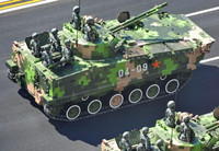 Nga muốn 'mượn' Trung Quốc xe chiến đấu bộ binh 'mạnh hơn BMP-3'?