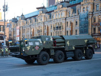 Ukraine nhận hàng loạt pháo phản lực dẫn đường nội địa 'mạnh hơn HIMARS'