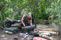 Quân đội Ukraine áp sát thành phố Svatovo ở khoảng cách 12 km