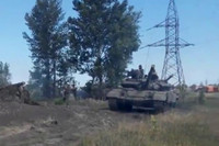 Quân đội Ukraine tung hình ảnh kiểm soát cửa ngõ thành phố Lyman