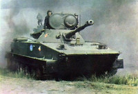 Nối tiếp T-62, Nga chuẩn bị gọi tái ngũ hàng trăm xe tăng bơi PT-76