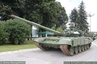 'Bản sao hoàn hảo' của xe tăng T-90 sẽ được đối tác cung cấp cho Ukraine?