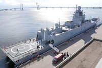 Lộ diện ứng viên thay thế tuần dương hạm Moskva làm soái hạm Hạm đội Biển Đen