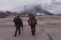 Lính dù Nga từng chiếm Gostomel đóng vai trò quyết định trong trận chiến Donbass?