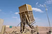 [ẢNH] Tổ hợp tên lửa Iron Dome khó bảo vệ binh sĩ Ukraine trước hỏa lực mạnh