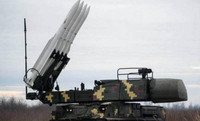 Ukraine nói tên lửa Buk-M1 bắn hạ tiêm kích Su-35S, Nga chưa xác nhận