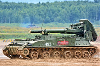 [ẢNH] Nga tăng cường cối tự hành mạnh nhất thế giới tới bán đảo Crimea