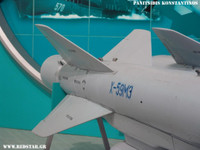 Nga lần đầu sử dụng tên lửa Kh-59M trên chiến trường Ukraine