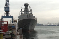 Tàu hộ vệ Hetman Ivan Mazepa của Ukraine có còn hữu ích khi sắp về tác chiến tại Biển Đen?