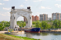 Nga bí mật sơ tán tàu chiến lớp Karakurt từ Biển Đen tới Caspian bằng đường thủy nội địa?