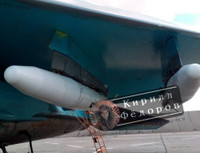 Bom D-30SN thế hệ mới của Nga gây ác mộng cho phòng không Ukraine