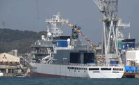 Nhật Bản cung cấp hàng loạt tàu tuần tra cỡ lớn cho đối tác Đông Nam Á