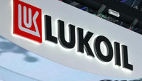 lukoil-shares-plunge-amid-1583-8941.jpg